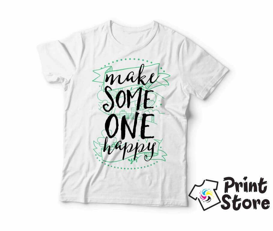Make some one happy muška bela majica