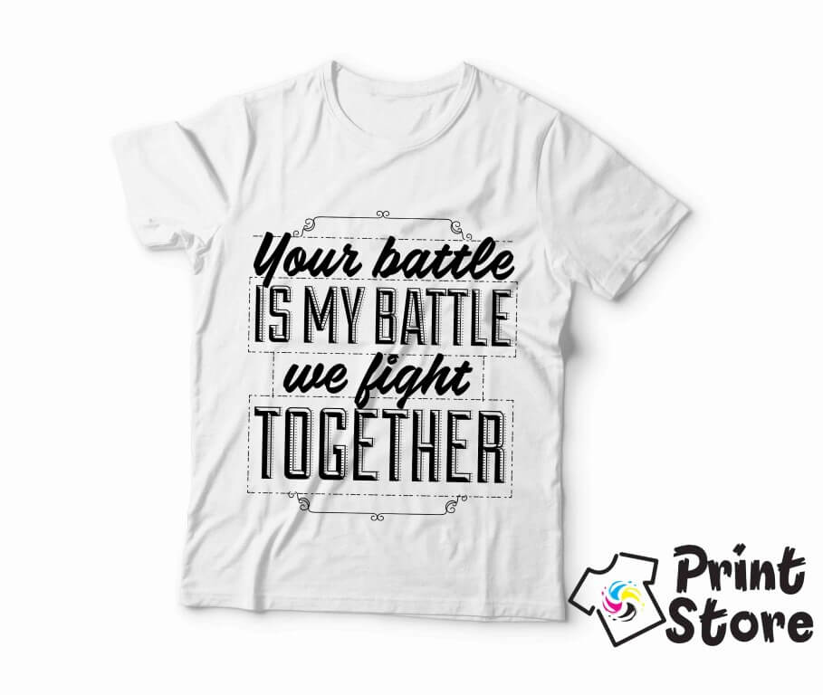 Print Store online prodavnica. Majica muska bela.