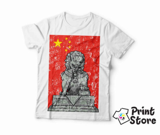 Kina majice. Štampa na majicama. Print Store online prodavnica majica