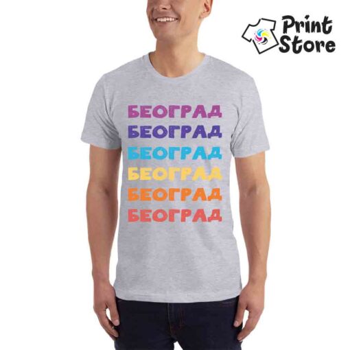Muška siva majica sa motivima Beograda. Print Store izaberite majicu po vašem izboru.