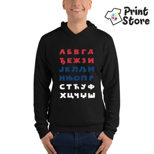 Duksevi sa kapuljačom azbuka boje Srbije. Print Store online prodavnica