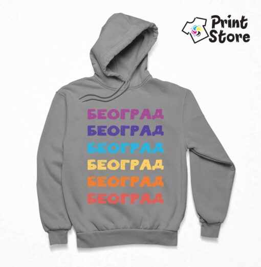 Muški duksevi Beograd. Pogledajte ponudu dukseva u online prodavnici Print Store