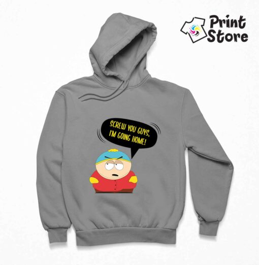 Duks sa motivom iz popularne serije South Park, Screw you guys, I'm going home