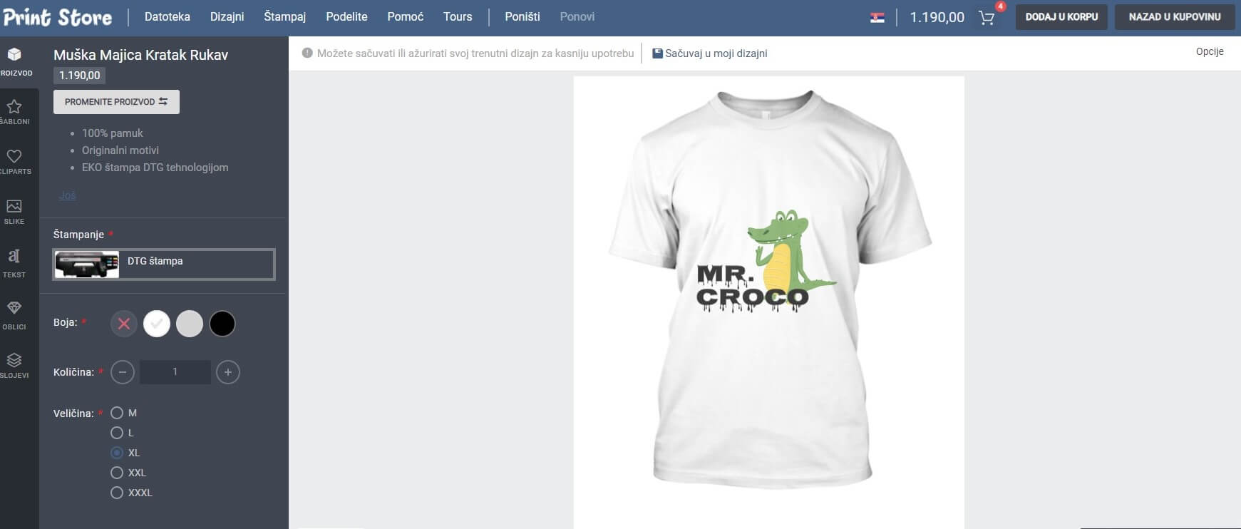 Online dizajner Print Store
