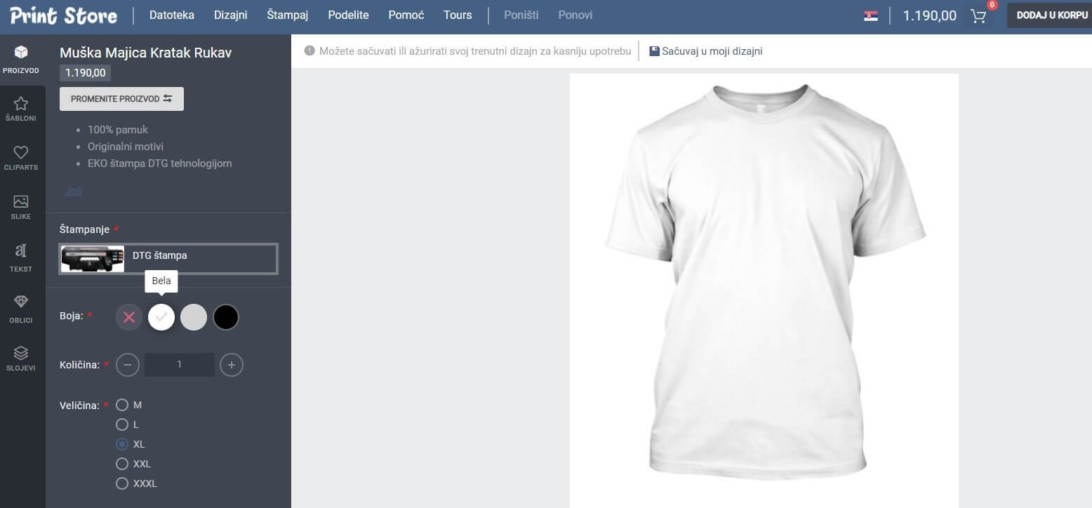 Dizajniraj originalnu majicu i duks uz pomoć online dizajnera u Print Store online prodavnici.