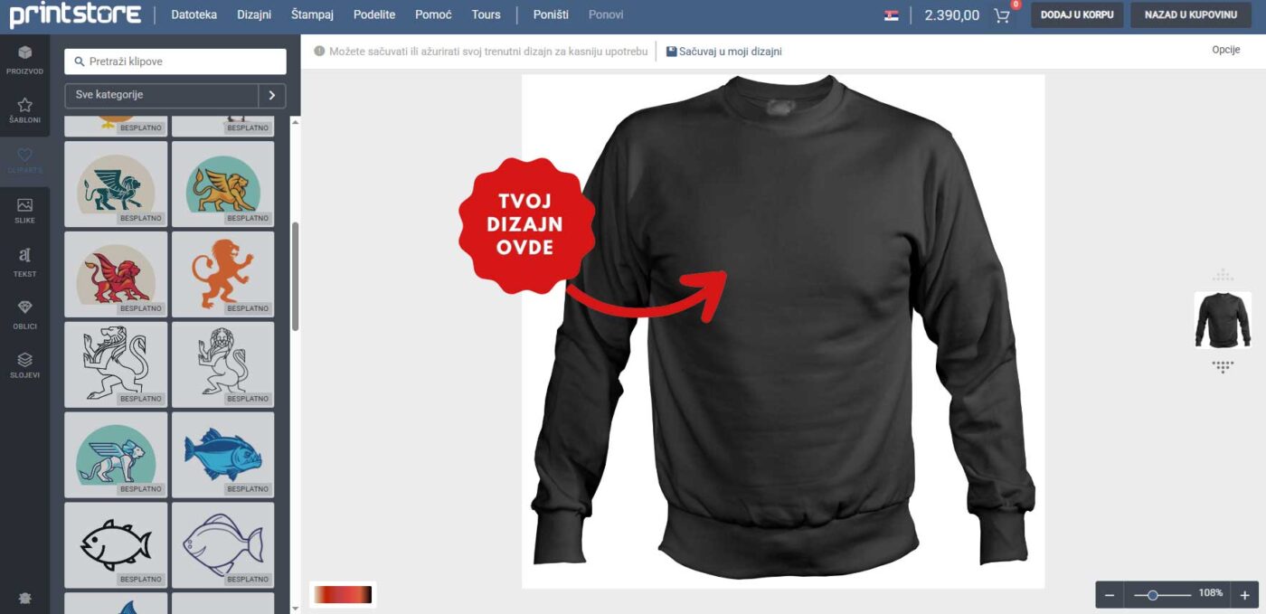 Duks-online-dizajner---tvoj-dizajn-ovde